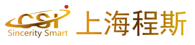 上海程斯智能科技有限公司