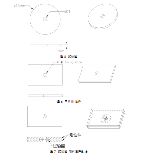 1717808407930717.png image.png