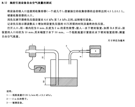 /ueditor/image/2024/06/21/bd5cf35e83e4510ec3cf71c0b7f8f35f.png image.png