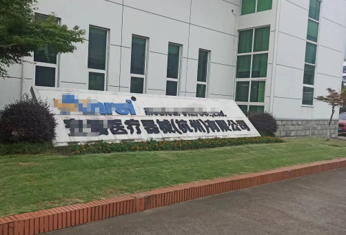 1719992722707838.png 91a324c02bc493da1c8bf75496c4ccd.png