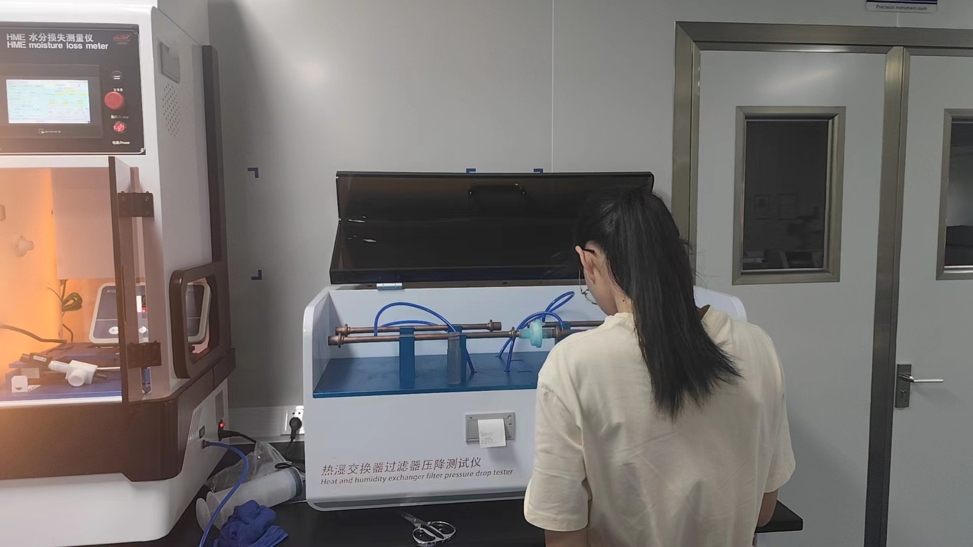 /ueditor/image/2024/07/03/eb590ca14401804bffc82cf0f29b9194.jpg 微信图片_20240703163208.jpg