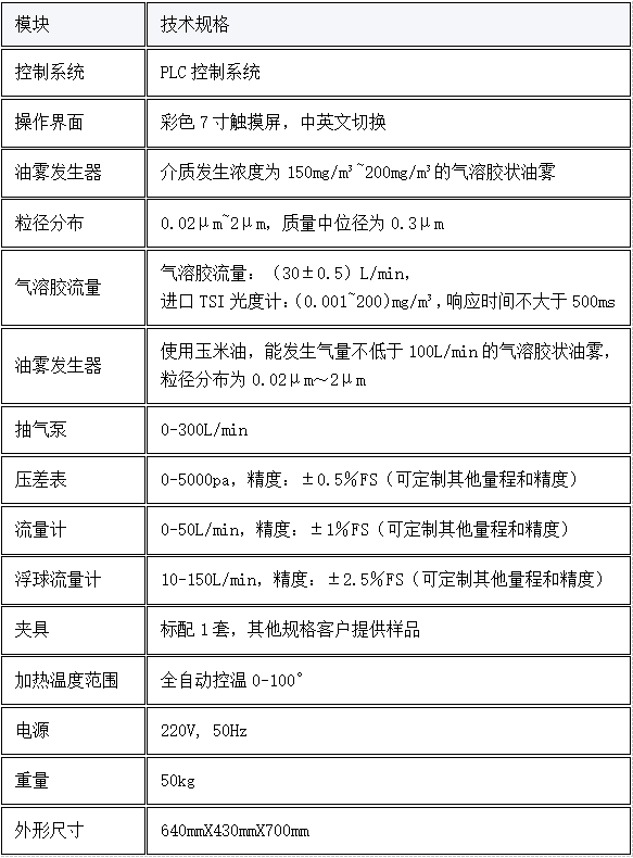 1760594094742431.png image.png