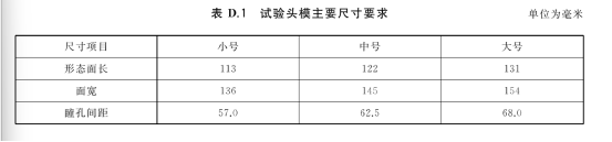 1760598944221293.png image.png