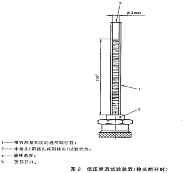 1761702347355612.png image.png