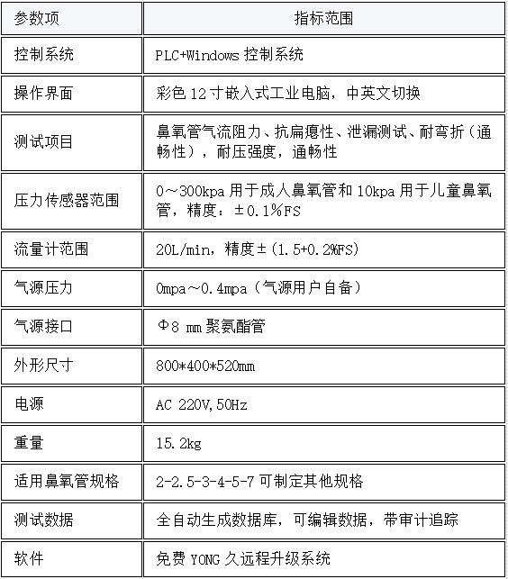 1763110401177099.png image.png