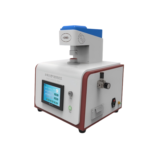 1763175716303000.png 1.png