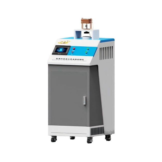 1764551509177385.png 1.png