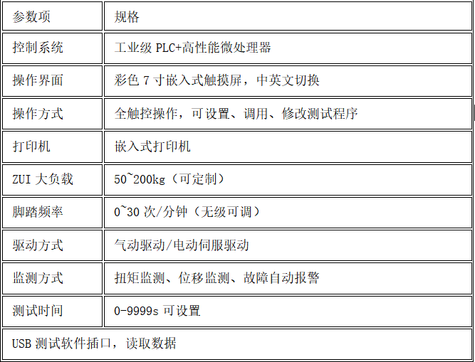 1765511378407048.jpg 1765511369871.jpg