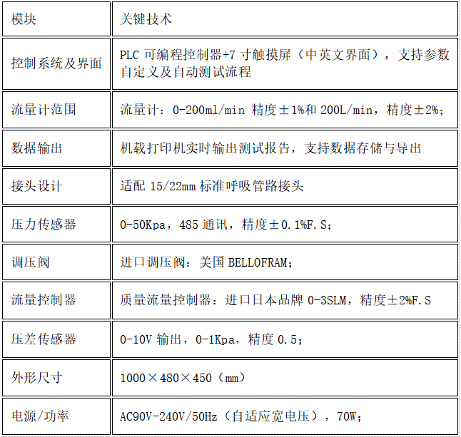 1766451324103918.png afabcffe1a961fa98b72f91105f64f7.png