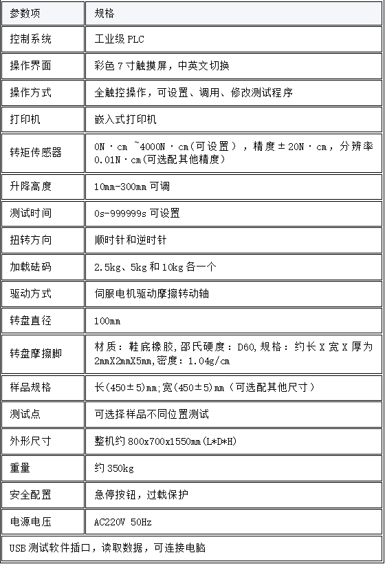 1767074065828477.png image.png