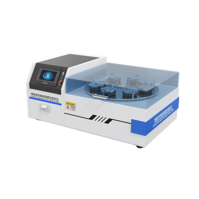 1767923695654962.png 1.png