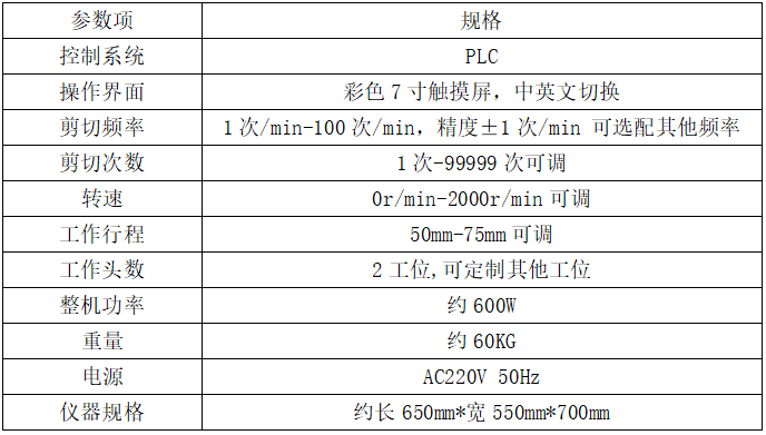 1769478386967222.png image.png