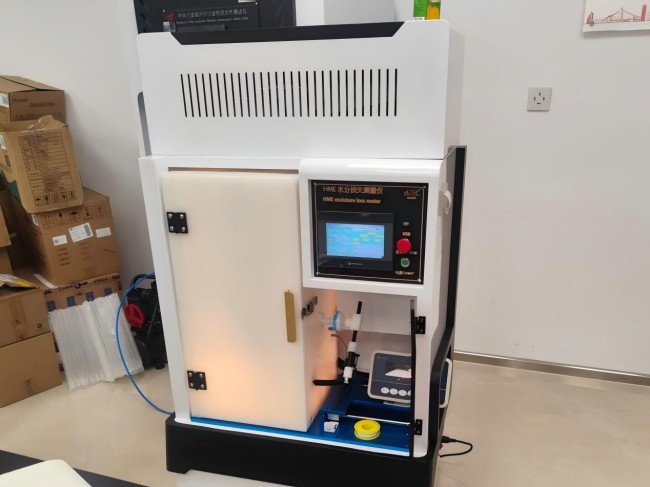 1769679120643679.jpg 6aec6c39395ea018bcfb239e62e5e7a.jpg