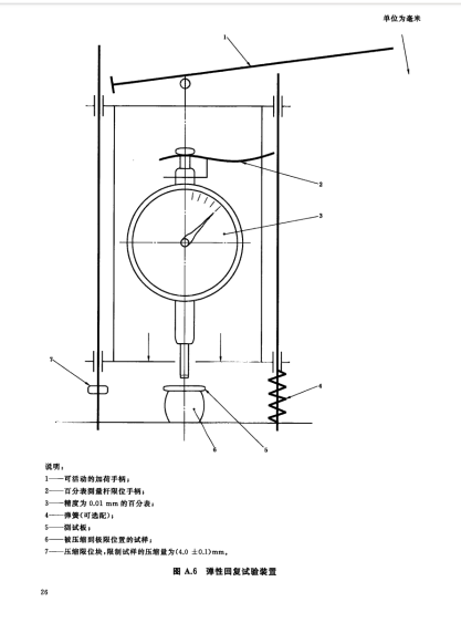 1769999710122901.png image.png