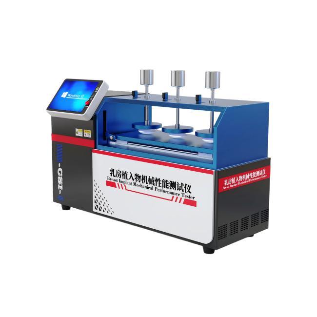 1770111430394065.png 1.png