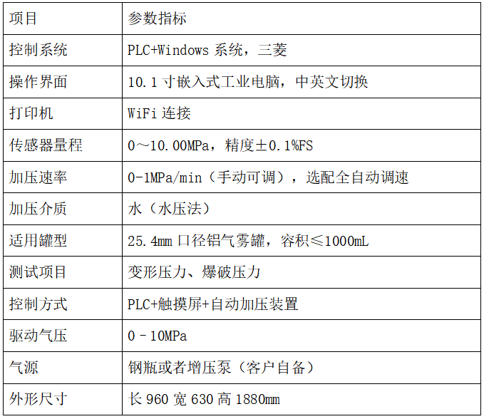 1773308404324281.png image.png