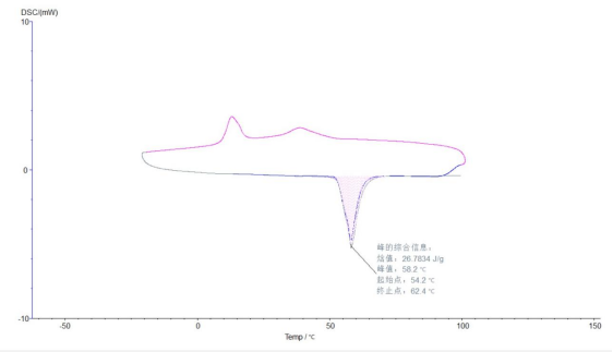 1773387900324671.png image.png