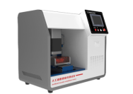 1774489357866412.png image.png