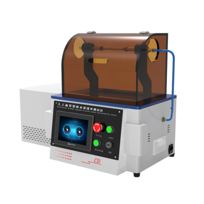 1774489414617559.png 渗漏.png