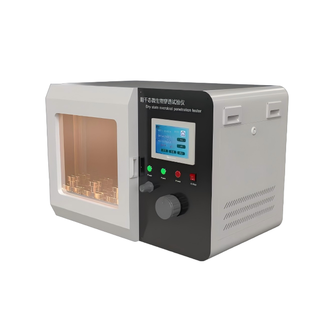 1774507488990537.png ZUGANT.png