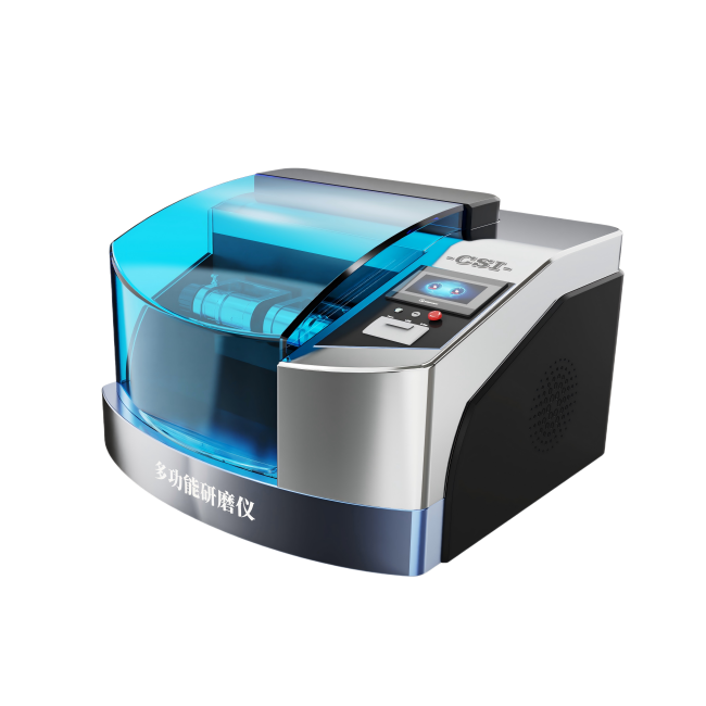 1774512091828567.png 1.png