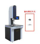 1774593234407567.png image.png