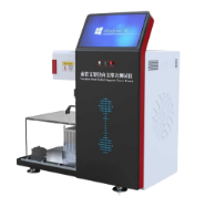 1774600081879335.png image.png