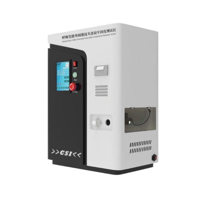 1774836749676545.png 圆锥.png