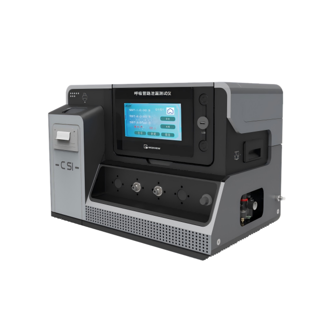 1774838116294454.png 泄漏1.png