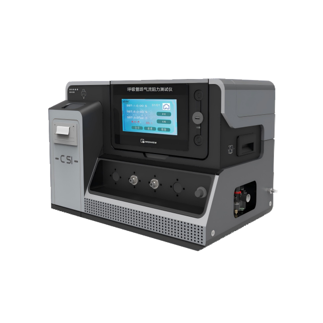 1775014825344894.png 阻力.png