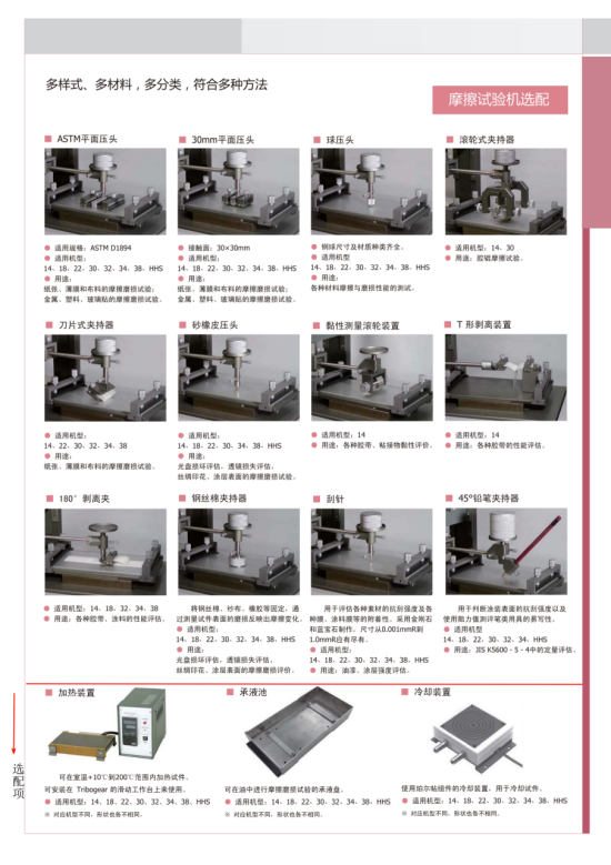 1775198902686346.png image.png