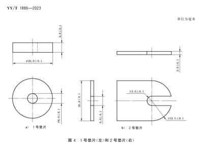 1775629026718640.png image.png