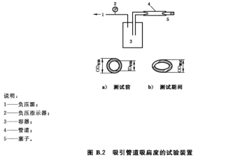 1780908002752068.png image.png