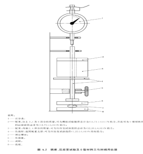 1780972588329157.png image.png