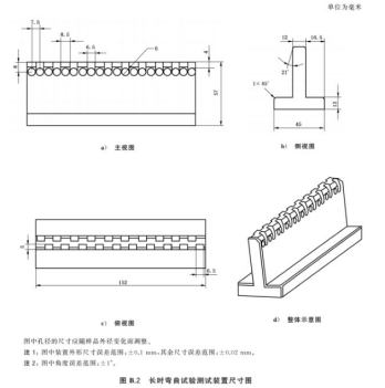 1781340978664578.png image.png