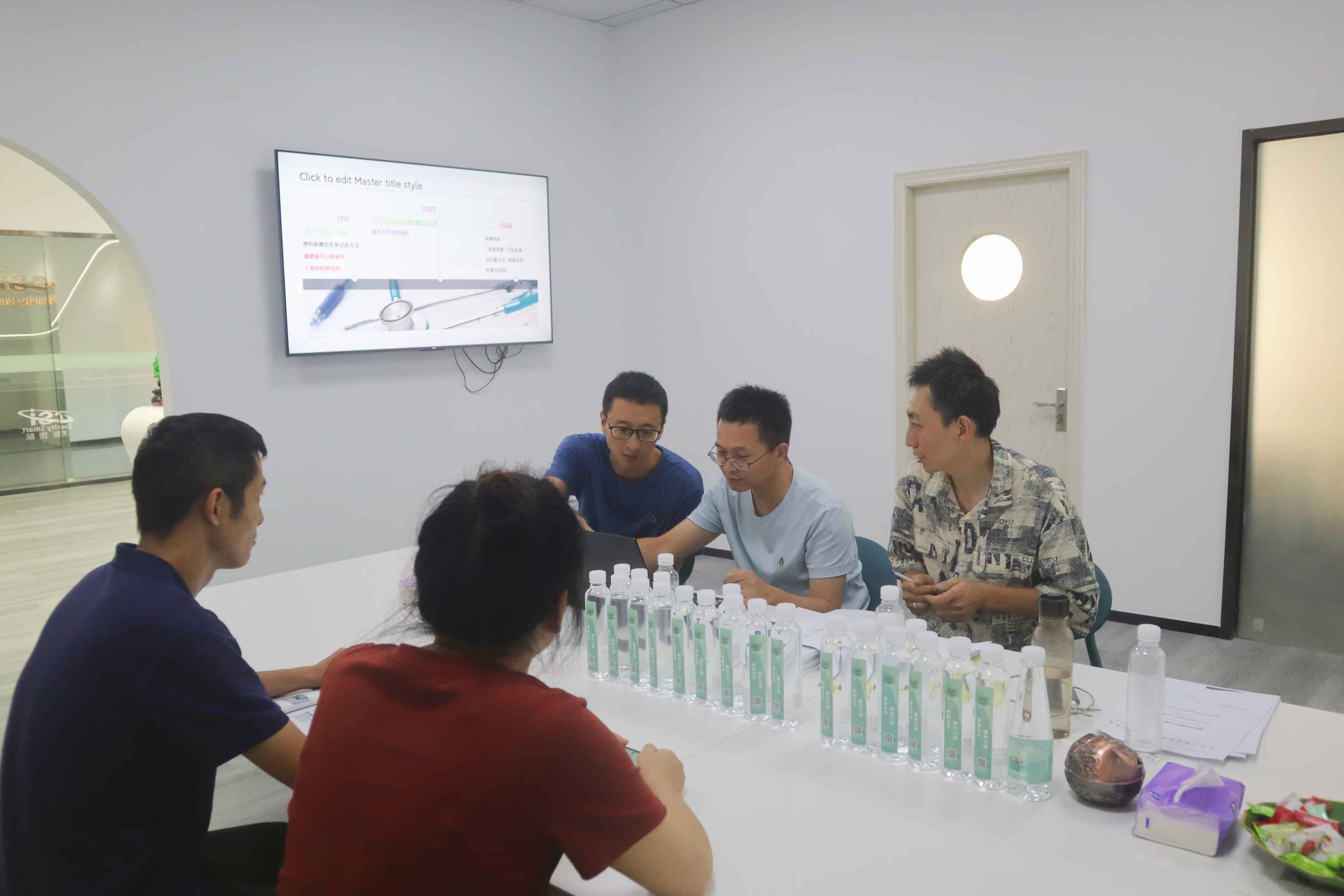 上海程斯与福建省质检院标准制定评审会现场