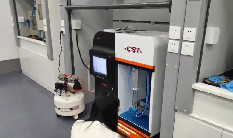 上海程斯与XXX科技有限公司达成合作，推出防热伤害手套辐射热测试仪上门培训