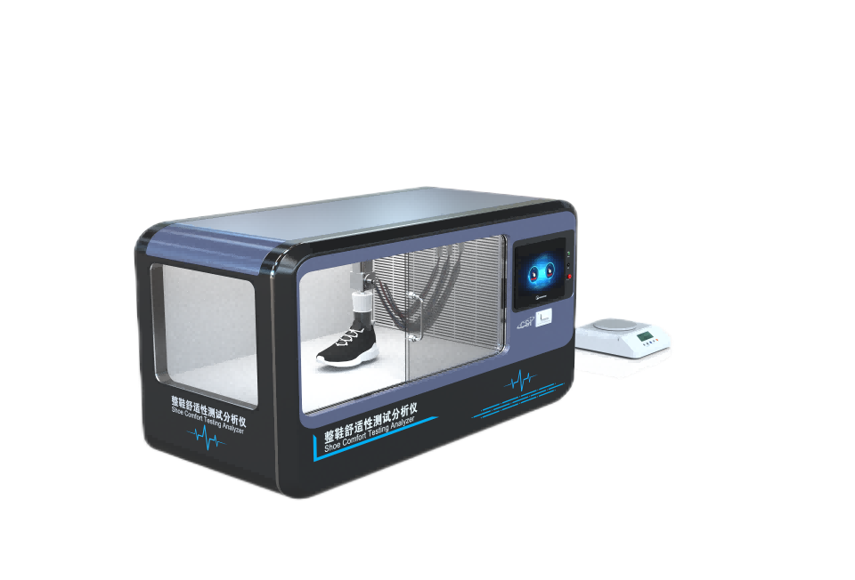 整鞋舒适性测试分析仪