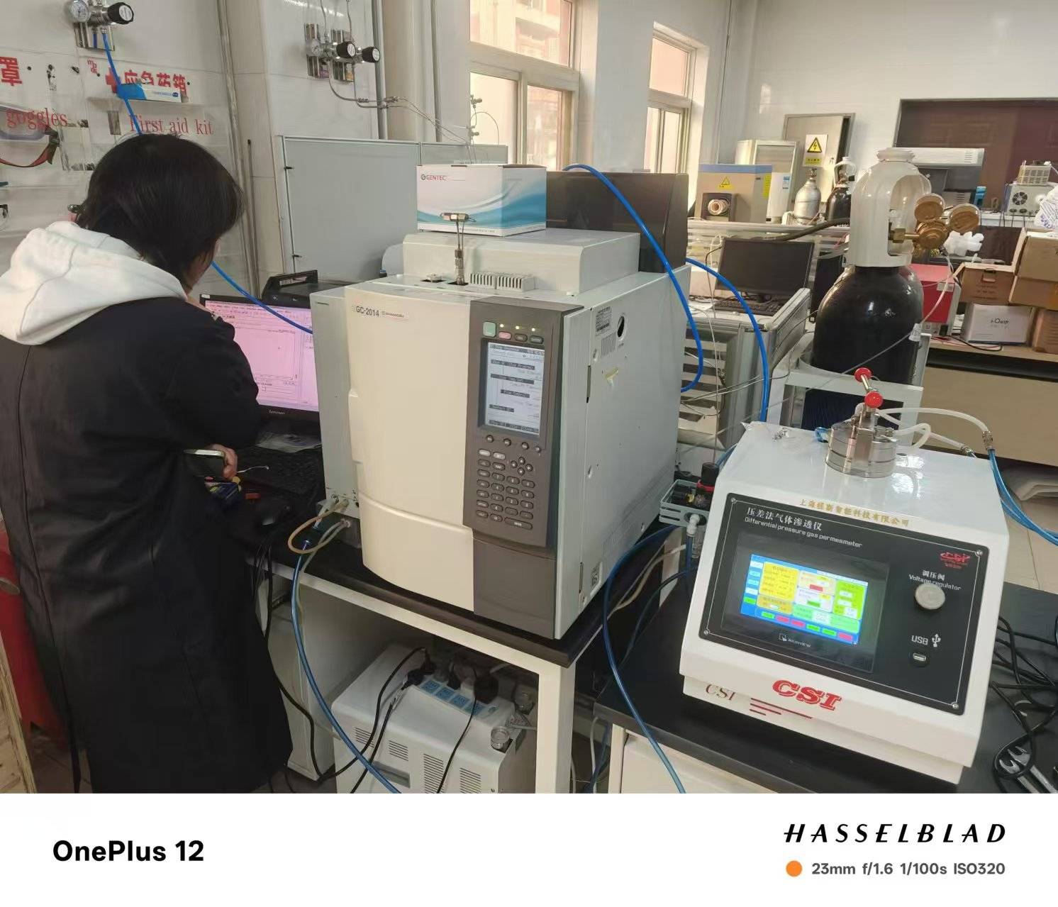 压差法气体渗透仪：上海程斯与中国科学院过程工程研究所携手合作