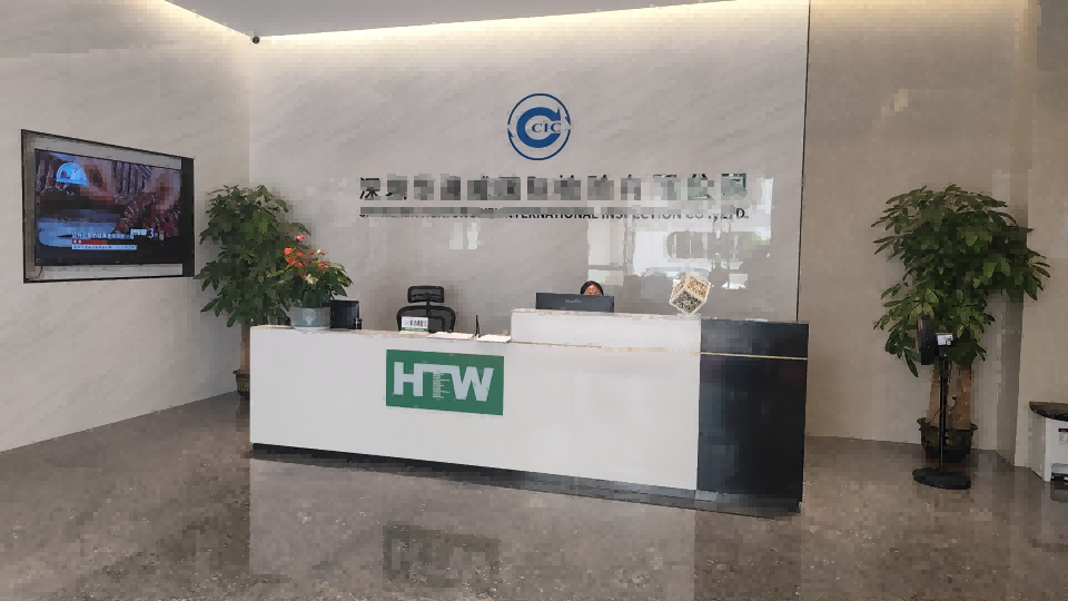  HME水分损失测量仪高配版：上海程斯与深圳华通威国际检验有限公司强强联手