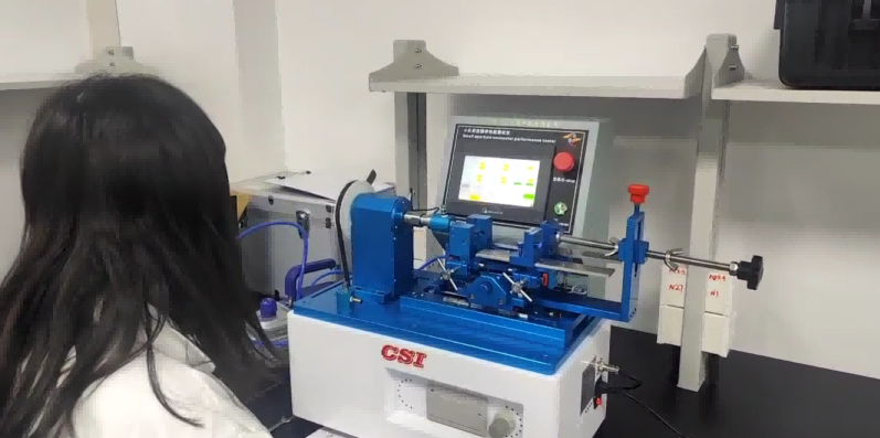 小孔径连接件性能测试仪：上海程斯与华测检测认证集团股份有限公司携手合作