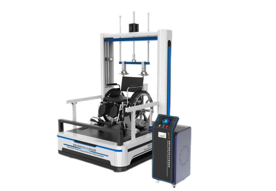 轮椅车框架式综合台架试验机