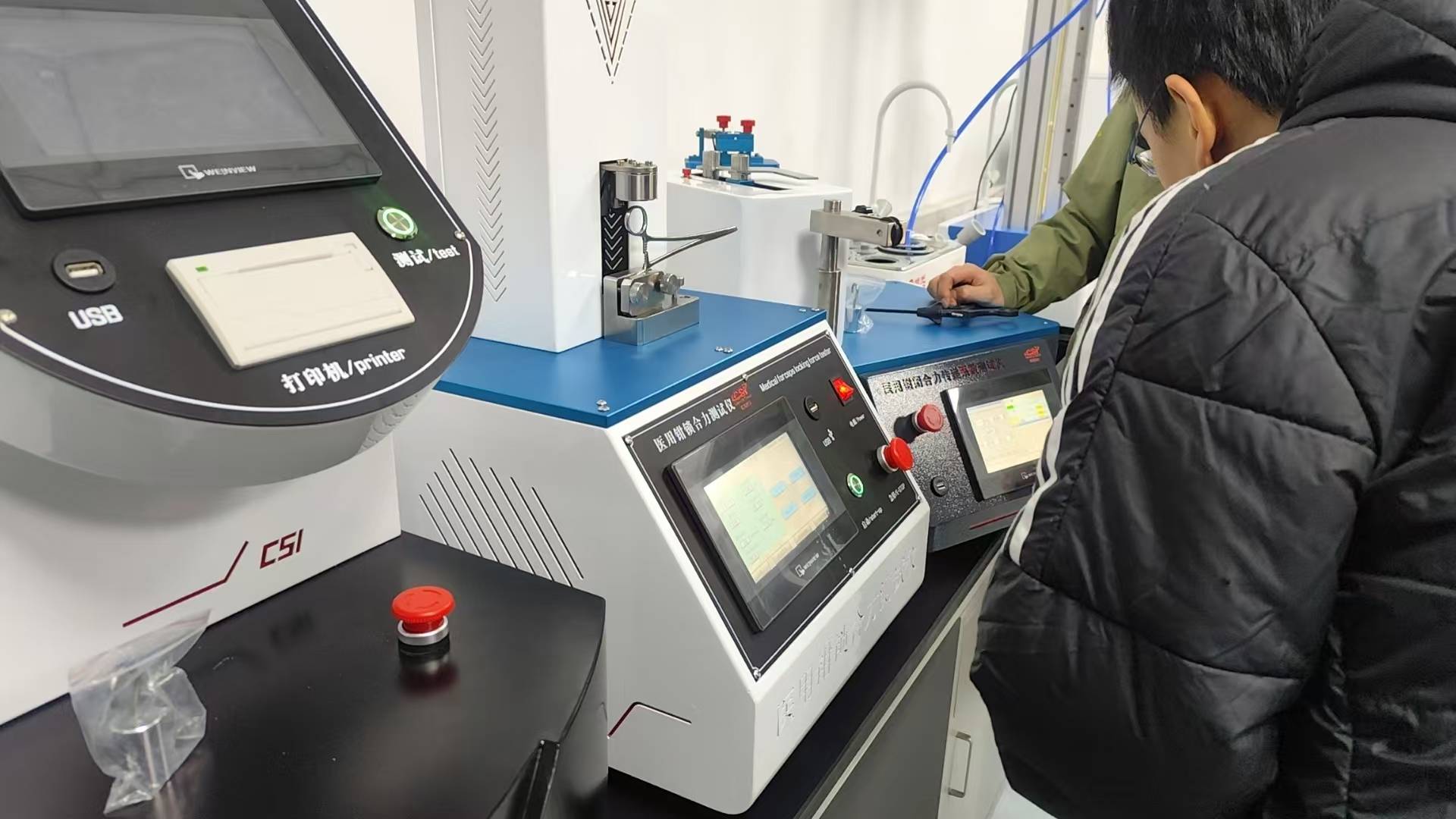 医用钳闭合力传递系数测试仪：上海程斯与江苏医路通检验检测技术有限公司 达成合作