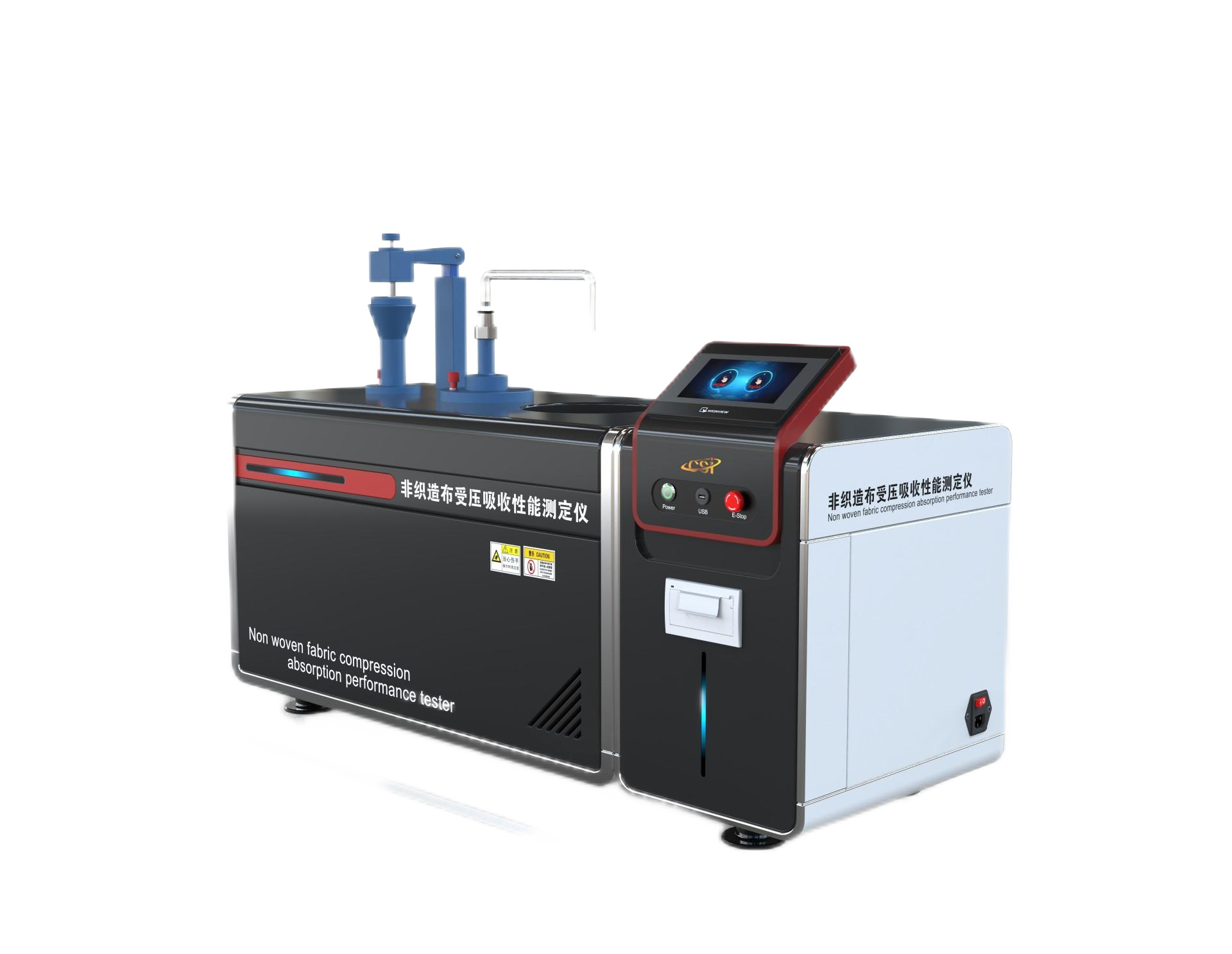 非织造布受压吸收性能测定仪 无纺布吸水性测试仪
