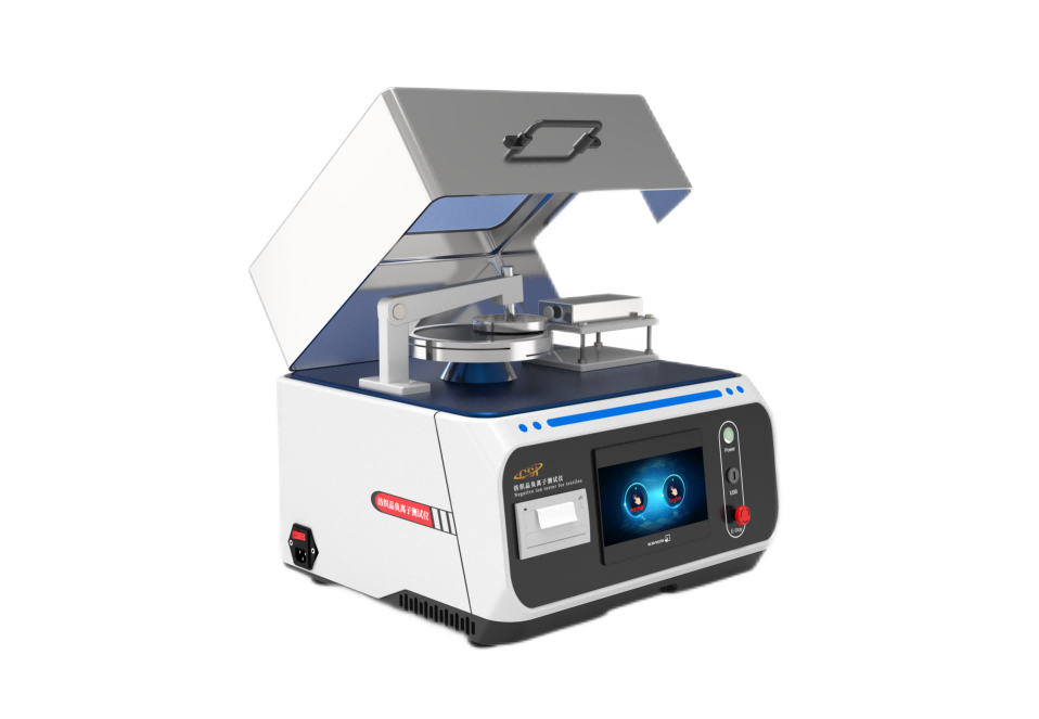 织物负离子发生量测试仪/纺织品负离子测试仪