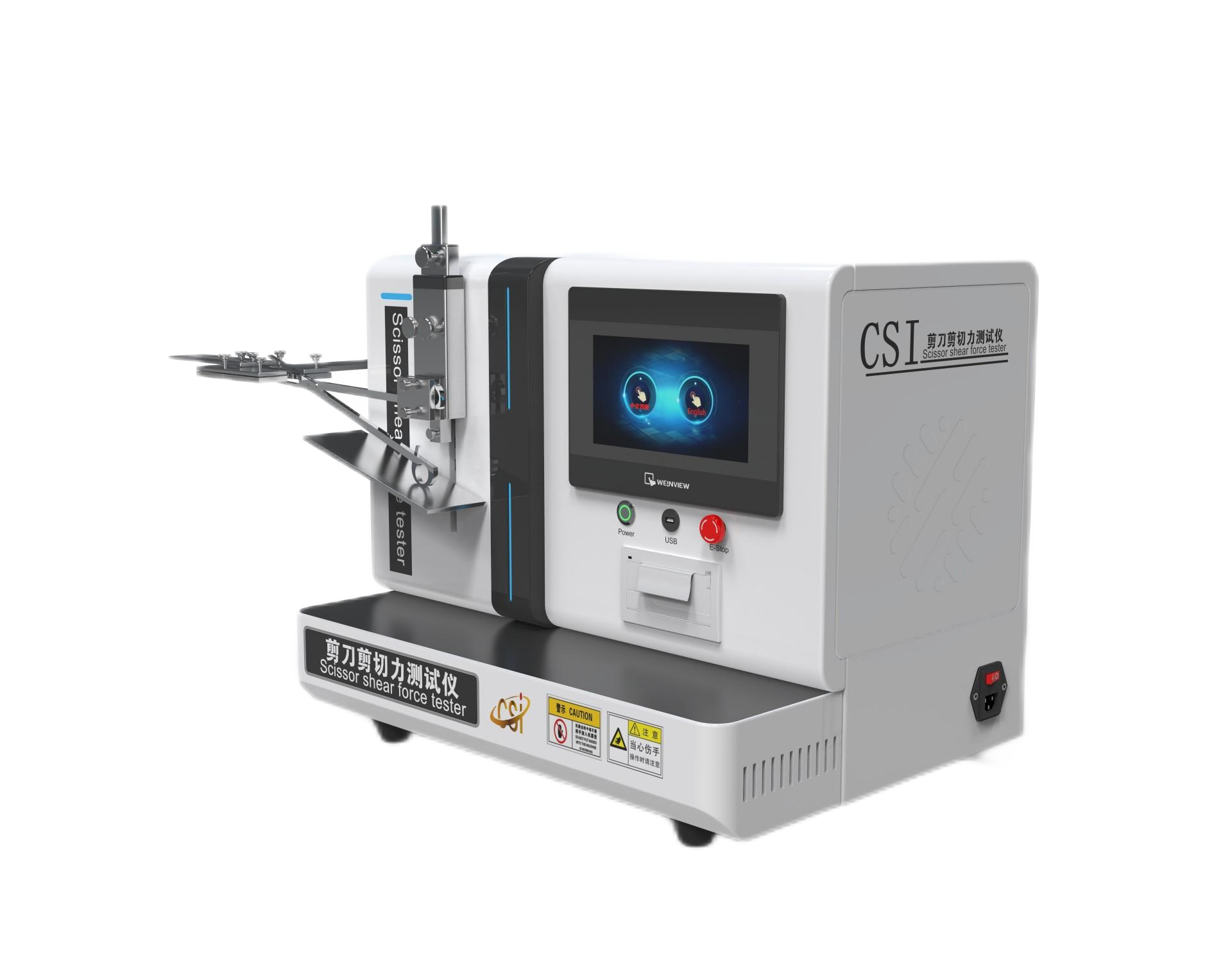 医用剪刀剪切力测试仪