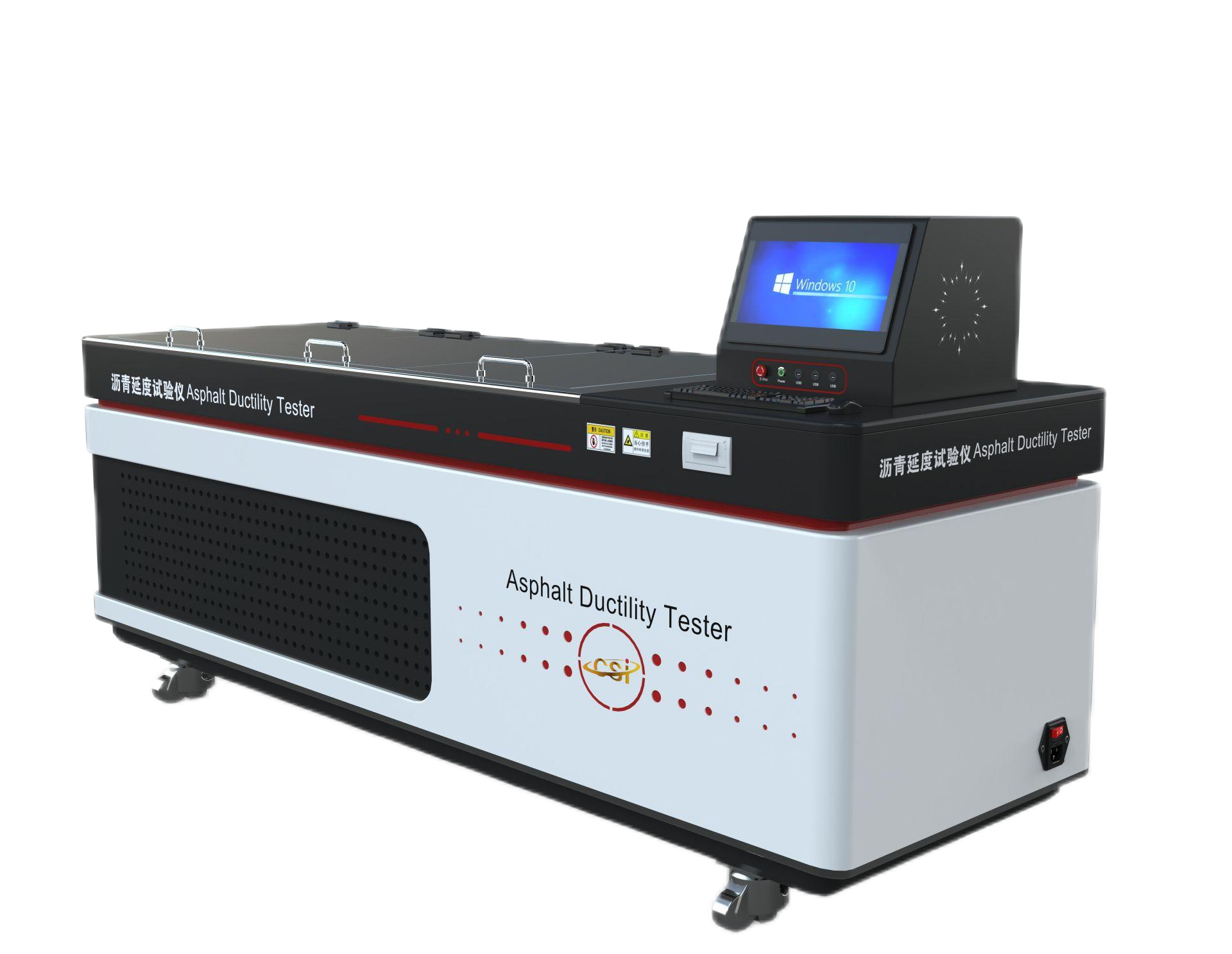 沥青延度试验仪