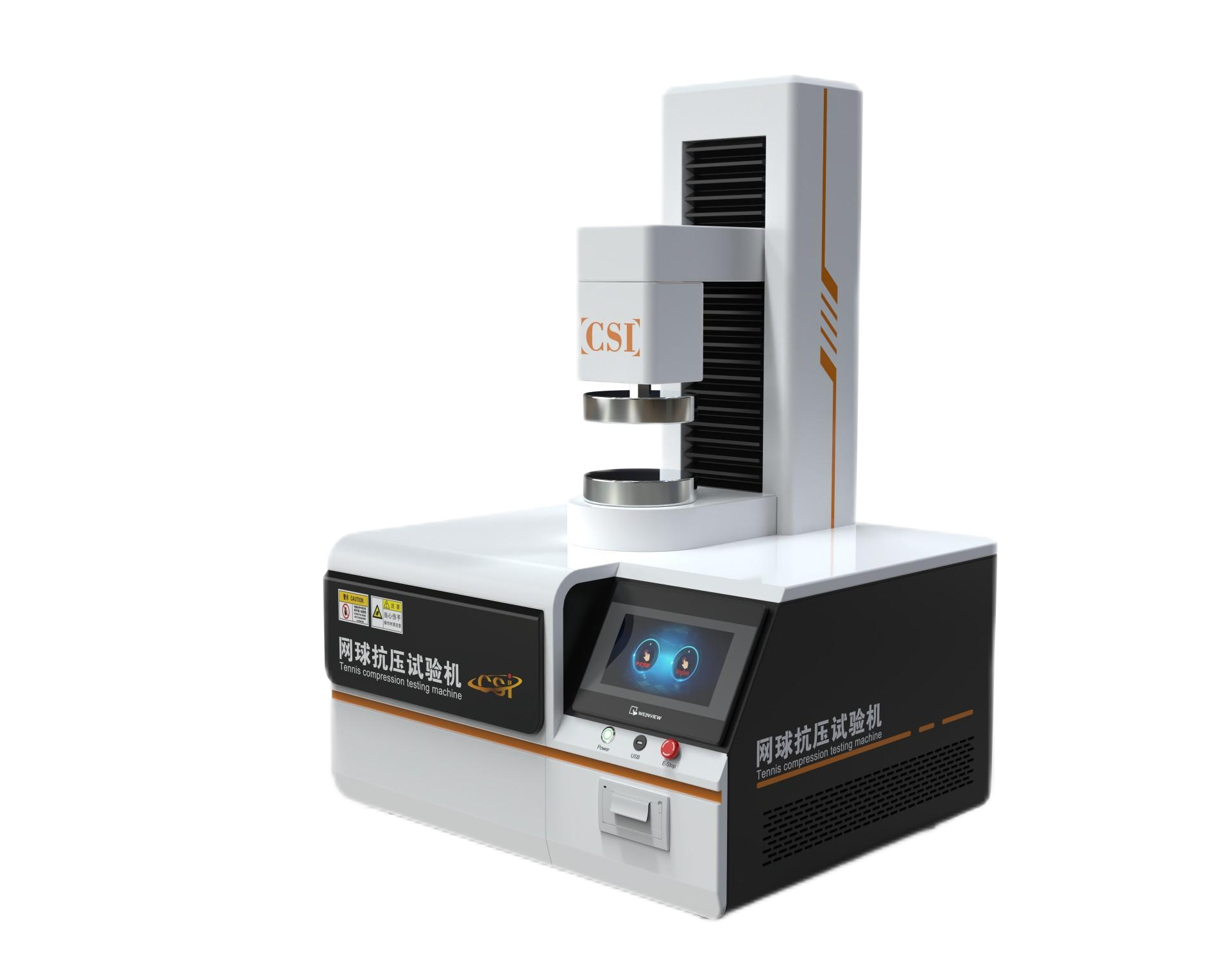 网球变形测试仪，网球变形试验机