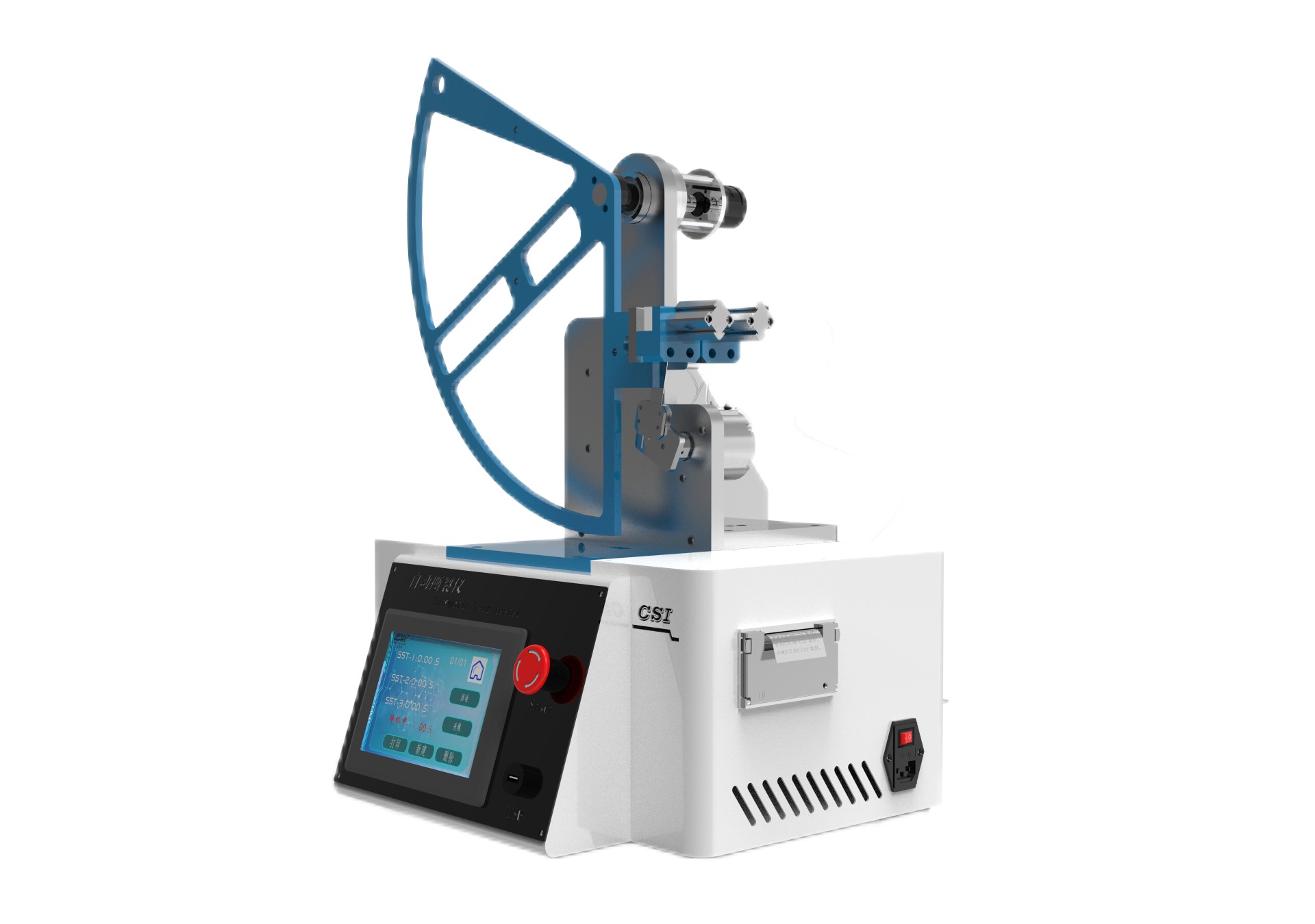 撕裂度仪-埃莱门多夫法/纸张撕裂强度测试仪(埃莱门多夫法)/薄膜撕裂度测定仪(埃莱门多夫法)