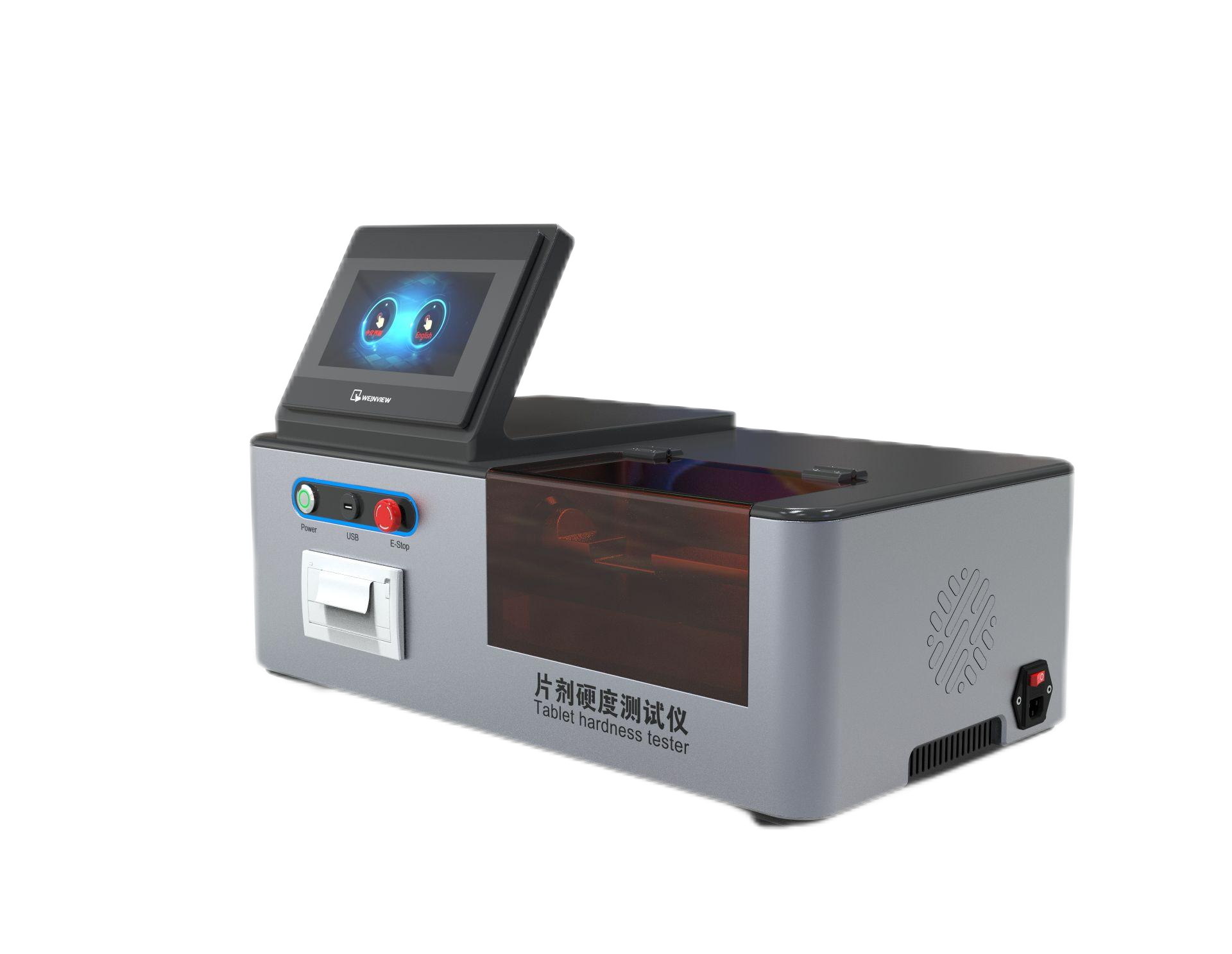 片剂硬度测试仪